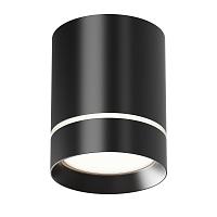 Дополнительная картинка Потолочный светильник Technical C085CL-9W4K-B