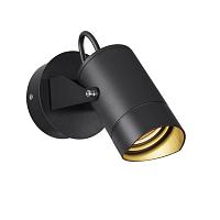 Дополнительная картинка 6647/10WL3 Odeon Light  Настенный светильник STIMA