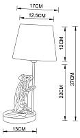 Дополнительная картинка Настольная лампа Arte Lamp Gustav A4420LT-1GO