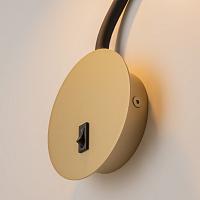 Дополнительная картинка Бра Stem C035WL-L3MG3K