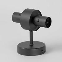 Настенный светильник Lussole LOFT Blount LSP-8870