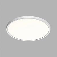 7659/32L MITRA LED SN 52 Светильник ALFA WHITE
