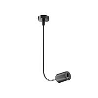 Комплектующие для трековой системы Technical TRA154C-SB1-B купить в Алматы svet.kz