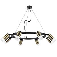 Подвесной светильник Lightstar Rullo LR0183181