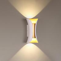Дополнительная картинка Уличный настенный светодиодный светильник Odeon Light Hightech Krista 3886/6WG