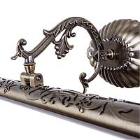 Дополнительная картинка Подсветка для картин Arte Lamp A6312AP-1AB