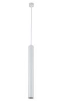 led подвесной светильник simple story 2051-led10plw, доставка по Казахстану 