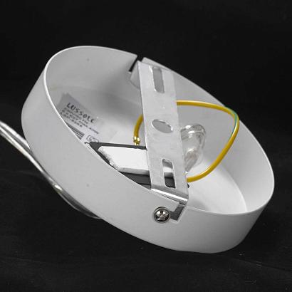 подвесная люстра lussole lgo kenner lsp-8268, доставка по Казахстану 