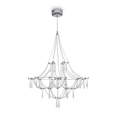 подвесная люстра freya fr6138pl-l21ch, доставка по Казахстану 