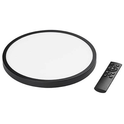 Настенно-потолочные 225337 Светильник ARCO CYL LED 28W 2520LM ЧЕРНЫЙ 3000 - 4000 - 6000K  в комплекте, доставка по Казахстану 