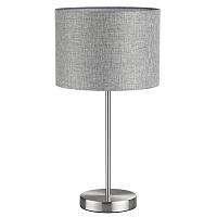 8251/1T Lumion Настольная лампа NIKKI
