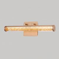 Дополнительная картинка Светильник настенный iLedex Look iLedex W4737-61 SGD