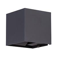 Уличный настенный светодиодный светильник Arte Lamp Rullo A1414AL-1BK светильники