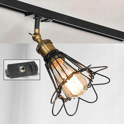 Трековый светильник однофазный Lussole LOFT Track Lights LSP-9109-TAB купить в Алматы svet.kz