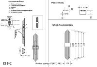 Бра Crystal Lux ATENTO AP2 BRASS/TRANSPARENTE Crystal Lux 0190/402