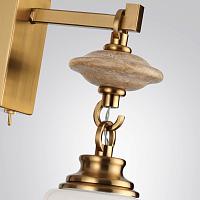 Дополнительная картинка 5441/1W Odeon Light Настенный светильник KREMA