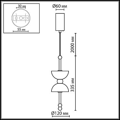 6685/7l odeon light подвесной светильник feliz, доставка по Казахстану 