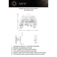 Дополнительная картинка APL.846.01.03 Светильник настенный Aployt Danusia