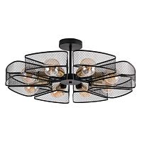 потолочный светильник arte lamp maasym a7044pl-8bk, доставка по Казахстану 