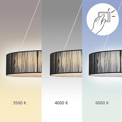 8371/40l lumion люстра подвесная kava, доставка по Казахстану 