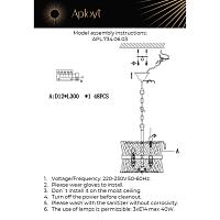 подвесная люстра aployt toinet apl.734.06.03, доставка по Казахстану 