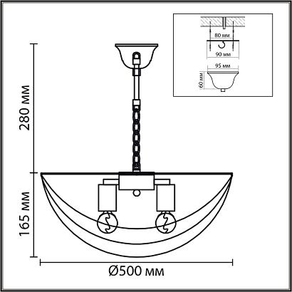 8377/5 lumion люстра amalia, доставка по Казахстану 