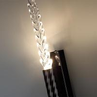 5459/4WL Odeon Light Настенный светильник KOLOS