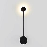 7008/5WL Odeon Light  Настенный светильник SATELLITE
