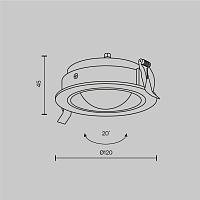 Дополнительная картинка Встраиваемый светильник Technical DL105-12W3K-B