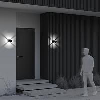 Дополнительная картинка Ландшафтный светильник Outdoor O458FL-L9GF3K