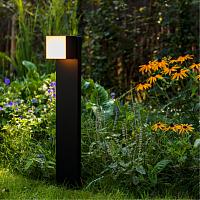 Ландшафтный светильник Arte Lamp BELGRADE A5193PA-1BK