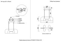 светильник подвесной crystal lux element sp24w led black crystal lux 4020/224, доставка по Казахстану 