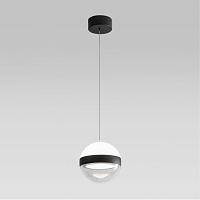 5075/9l l-vision odl24 389 подвесной светильник led 9w 4000k 480лм roni, доставка по Казахстану 
