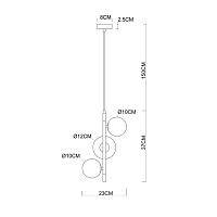 Дополнительная картинка Подвесной светильник Arte Lamp GEMINI A2243SP-3BK