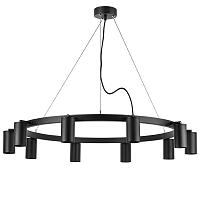 Подвесной светильник Lightstar Rullo LR020370