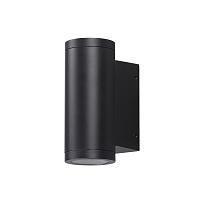 7071/16WL Odeon Light Настенный светильник  LONG