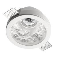 7168/7CL Odeon Light Светильник MONTANA, доставка по Казахстану 