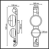 Дополнительная картинка 5434/2W NATURE Odeon Light  Уличный фасадный светильник LUMA