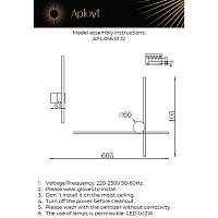 APL.056.01.12 Светильник настенный светодиодный Aployt Beatris