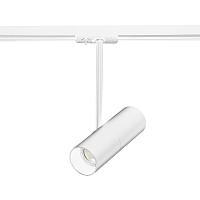ST381.506.01 Трековый светильник ST-Luce купить в Алматы svet.kz