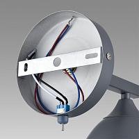 Дополнительная картинка 8096/1W Lumion Бра COLANGE