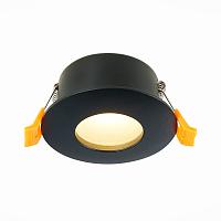 Встраиваемый светильник ST Luce ST213.408.01 купить в Алматы svet.kz