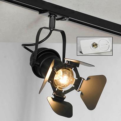 Трековый светильник однофазный Lussole LOFT Track Lights LSP-9838-TAW купить в Алматы svet.kz