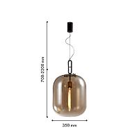 подвесной светильник canister 4264-1p, доставка по Казахстану 