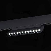 ST372.406.12 Магнитный трековый светильник SMART Черный LED 1*12W 2700K-6500K 1 080Lm Ra90 36° IP20 L225xW22xH136 48V купить в Алматы svet.kz