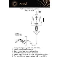 Дополнительная картинка Бра Aployt Perla APL.731.01.01