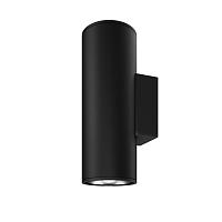 Дополнительная картинка Настенный светильник (бра) Outdoor O303WL-L24GF3K