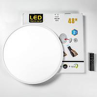 225356 Светильник ARCO CYL LED 48W 4320LM БЕЛЫЙ 3000 - 4000 - 6000K  в комплекте