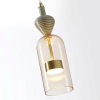 5045/12lb l-vision odl24 298 подвесной светильник led 12w 4000к 1400лм palleta, доставка по Казахстану 