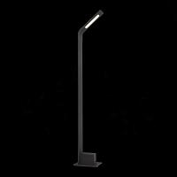 Дополнительная картинка Уличный светодиодный светильник ST Luce Ansa SL094.445.01